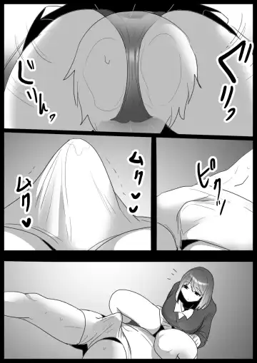 [Toppogi] Girls Beat! -vs Misa- Fhentai - Page 13