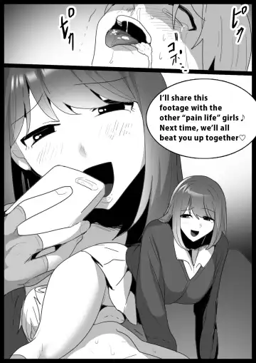 [Toppogi] Girls Beat! -vs Misa- Fhentai - Page 19