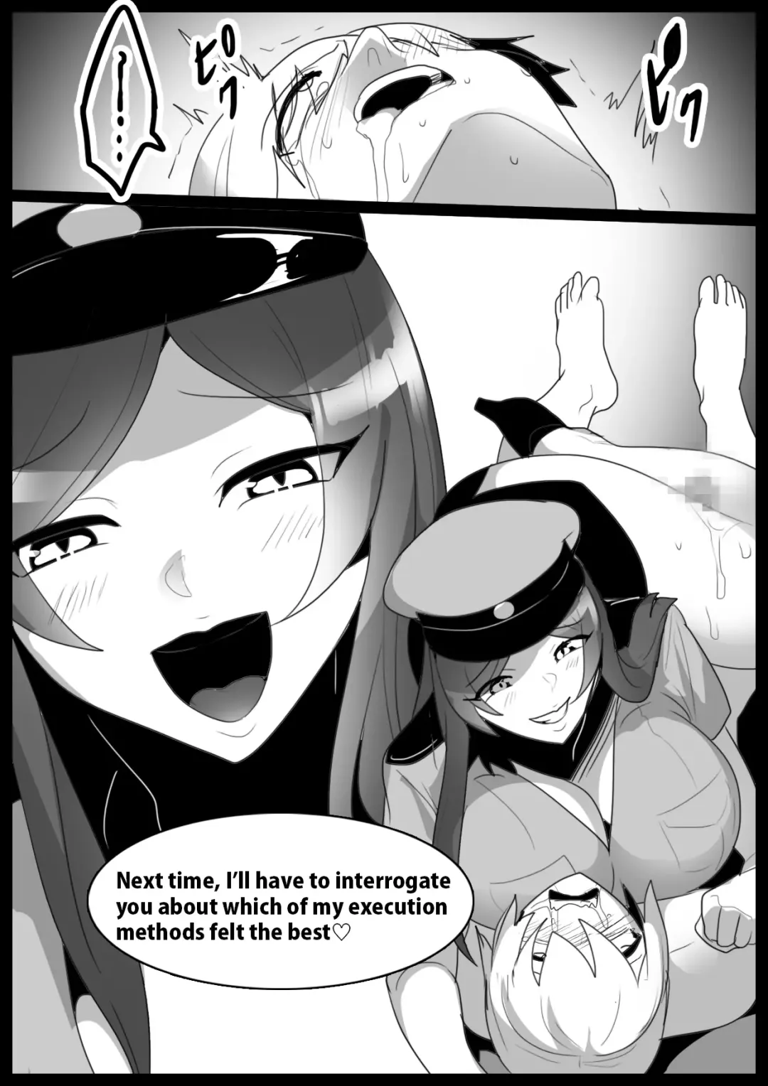 [Toppogi] Girls Beat! Plus -vs Miku- Fhentai - Page 19