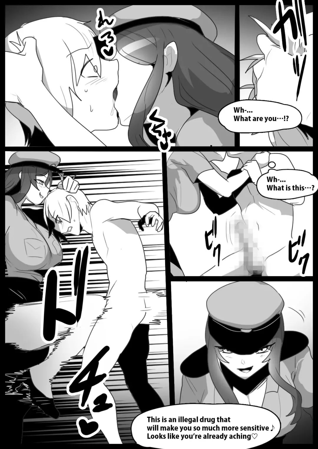 [Toppogi] Girls Beat! Plus -vs Miku- Fhentai - Page 3