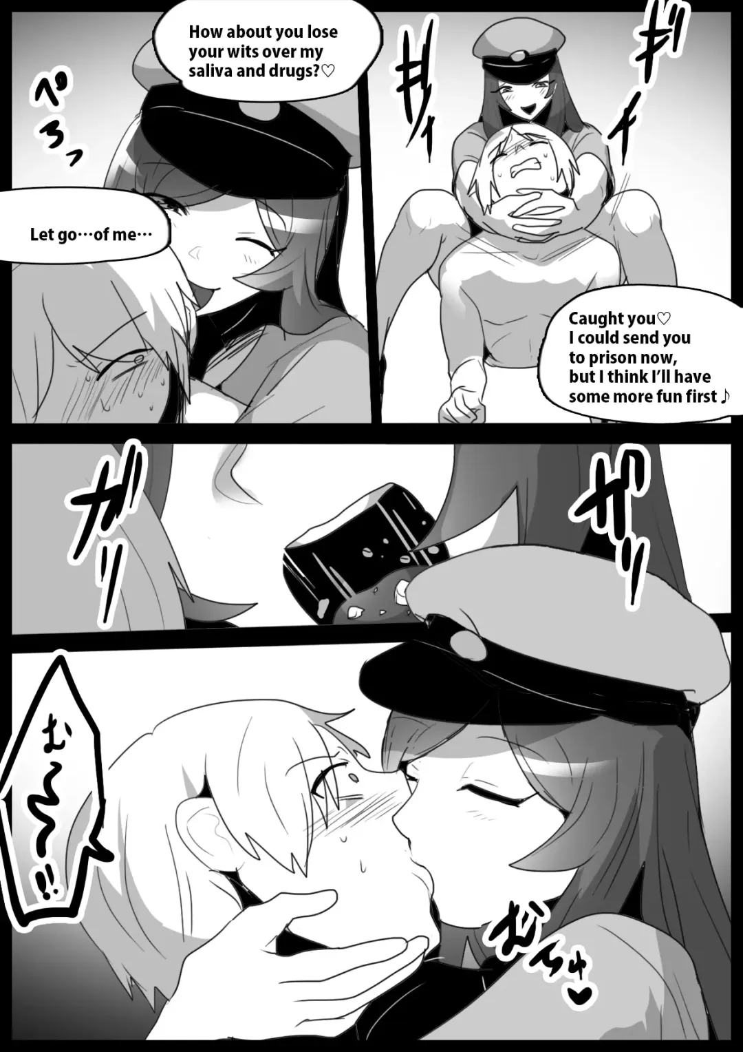[Toppogi] Girls Beat! Plus -vs Miku- Fhentai - Page 6