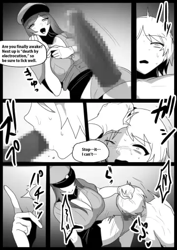 [Toppogi] Girls Beat! Plus -vs Miku- Fhentai - Page 11