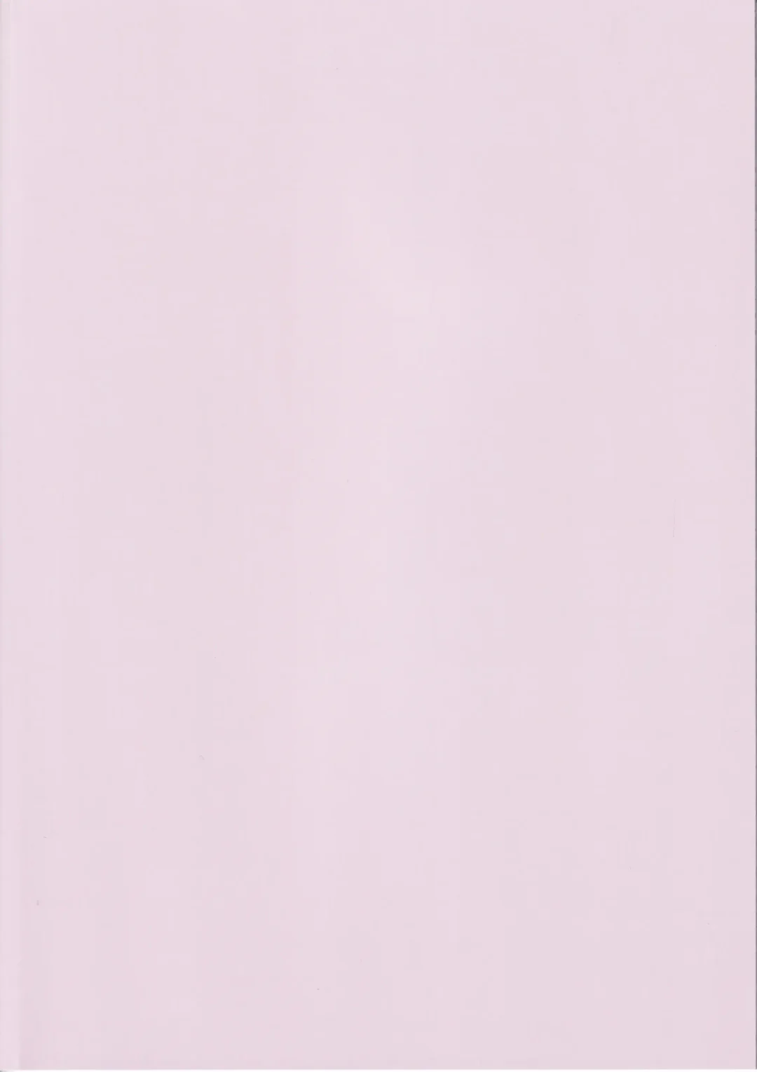 [Sechi] Seiya Junai Shinken Kousai Konzen Koushou Hon Fhentai - Page 22