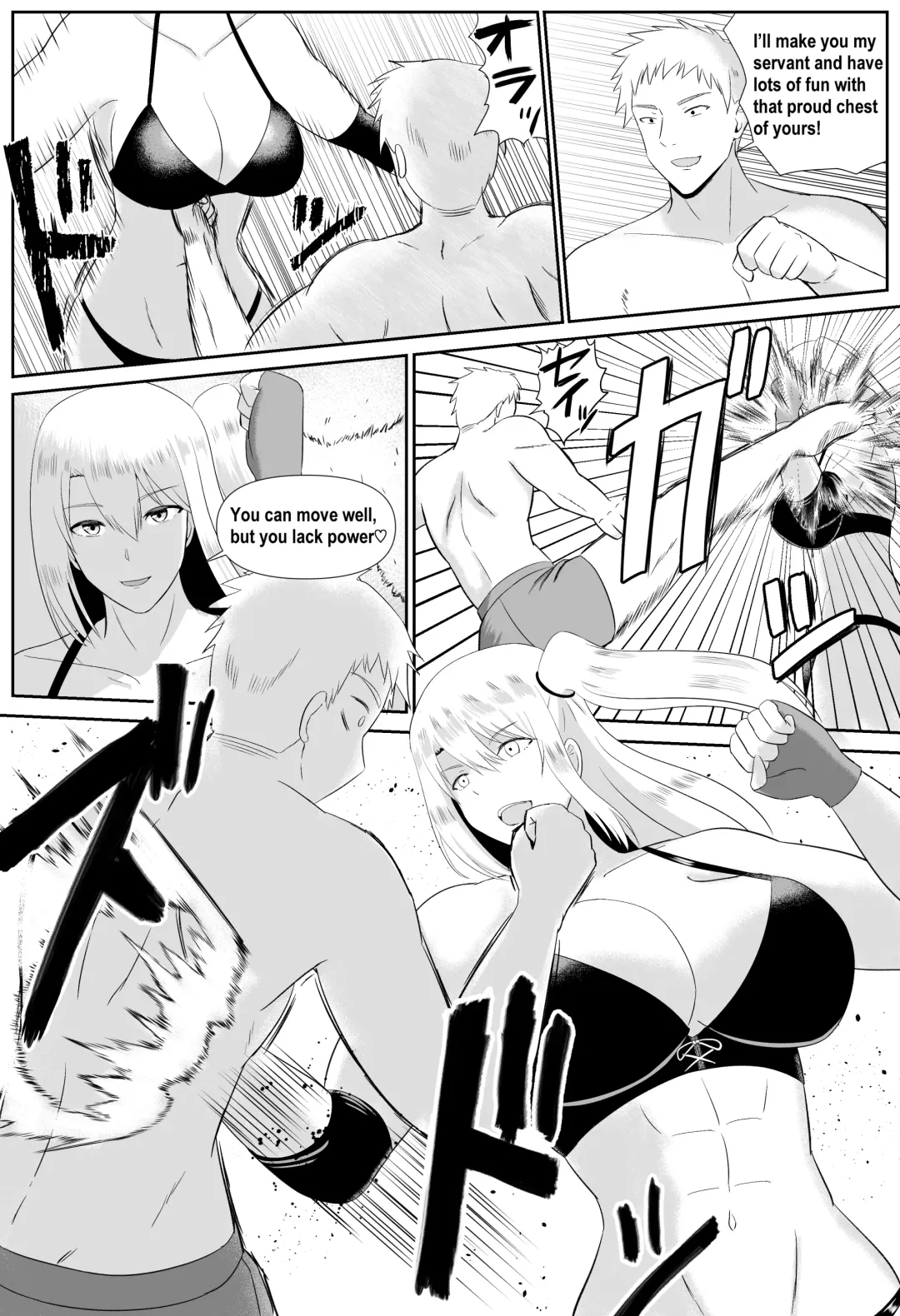 Taiman! I Can't Let Saki Beat Me! Fhentai - Page 3