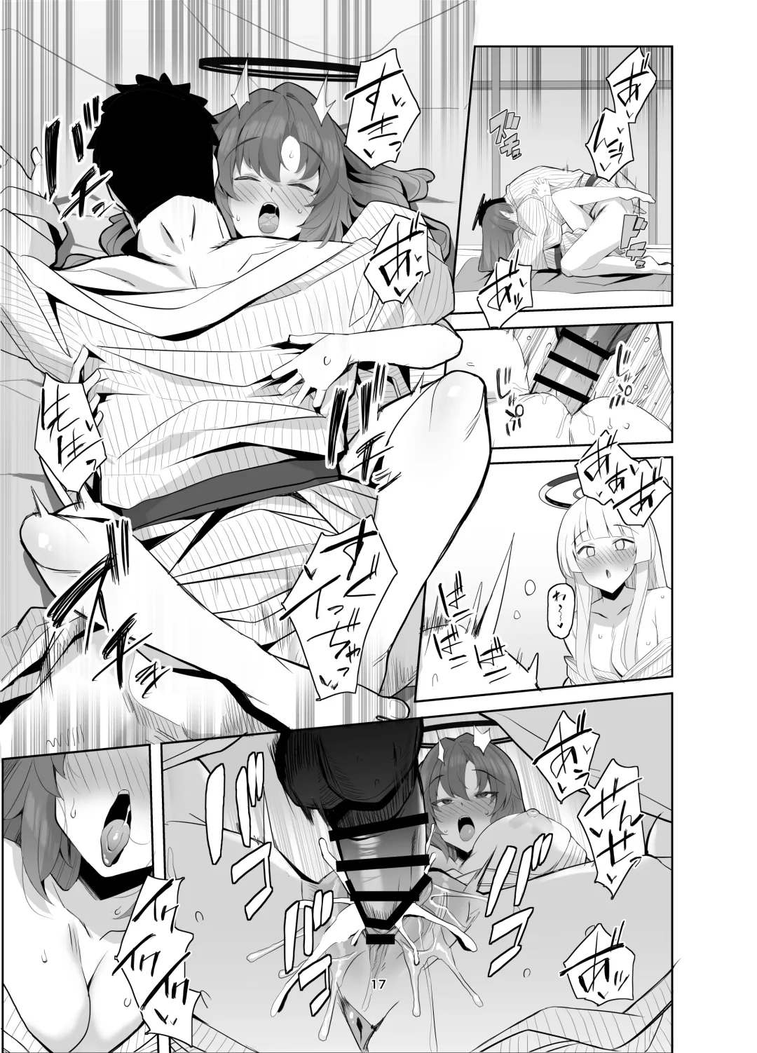 [Momonosuke] Seminar Yukemuri Ianryokou Fhentai - Page 16