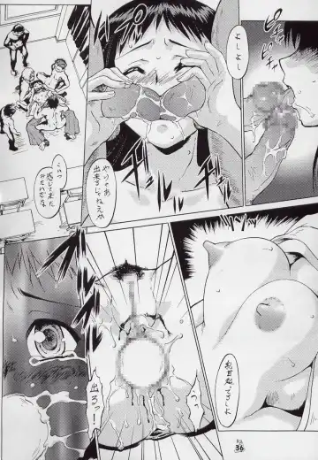 [Mokkouyou Bond - Mutsu Nagare - Umedama Nabu] [Tsurikichi Doumei Fhentai - Page 36