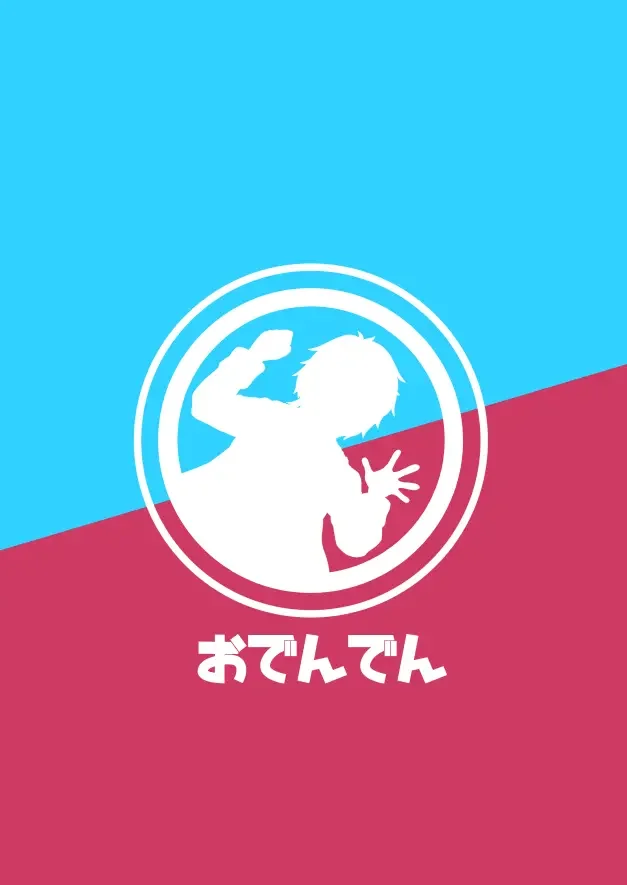 [Etori Yuuya] Neteiru Aida ni Yatte Okimashita 2 Fhentai - Page 42