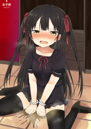 [Tonari] Youjo Senpai (20) Omorashi Hen Fhentai - Page 26