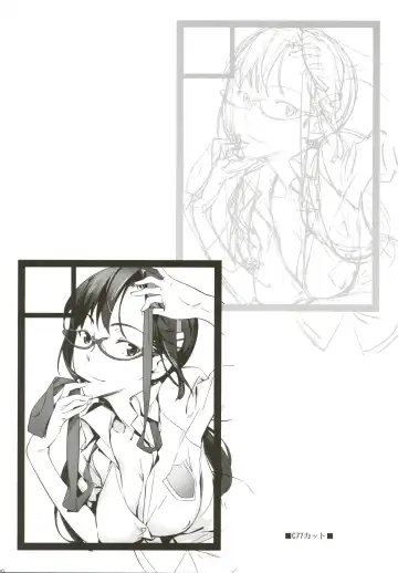 [Sonote] HaMiTa Fhentai - Page 10