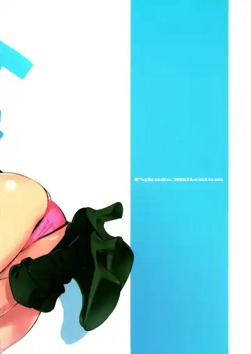 [Sonote] HaMiTa Fhentai - Page 25