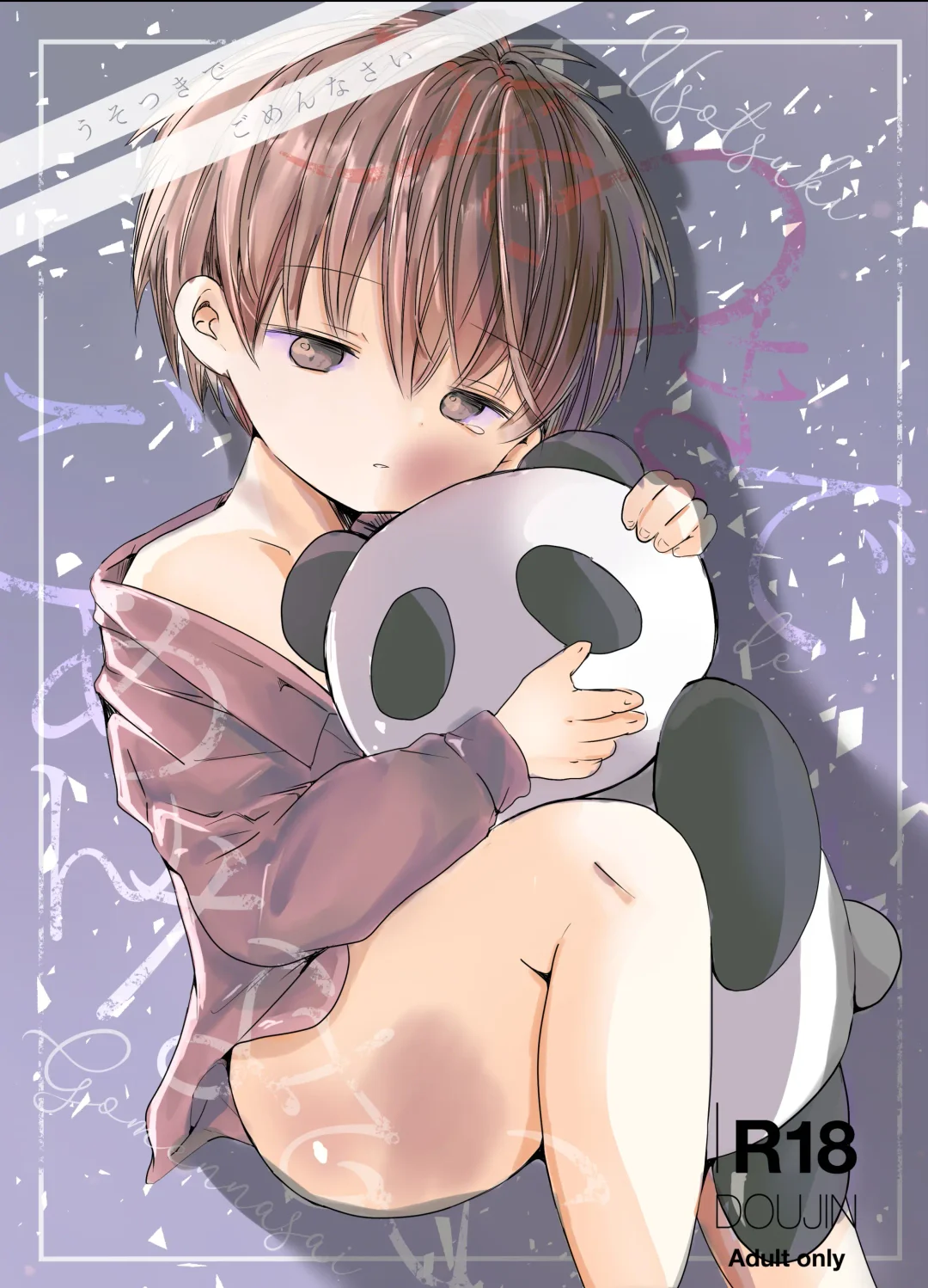 [Sayaka] Usotsuki de gomen nasai Fhentai - Page 1