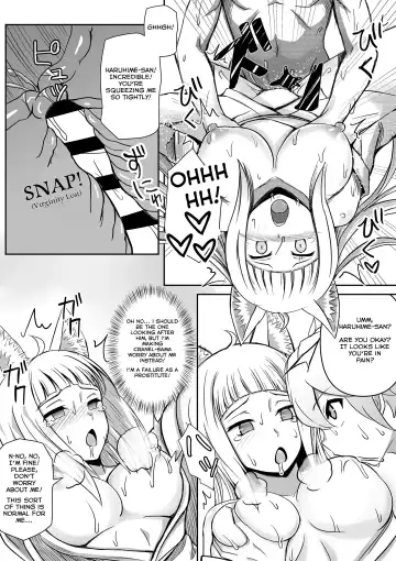 [Bareisho Tarou] Haruhime, Bell-kun ni Yotogi o Suru | Haruhime's Night Service For Bell Fhentai - Page 4