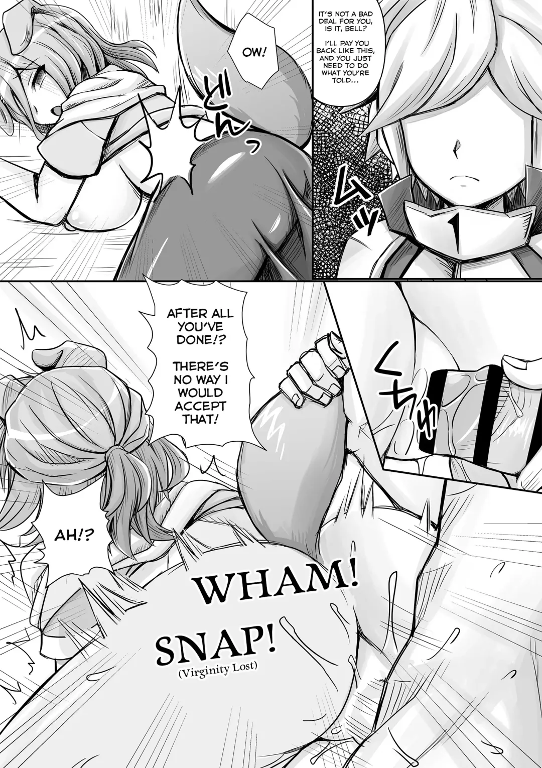 [Bareisho Tarou] Nazaa, Bell-kun ni Oshioki Sareru | Nazaa Is Punished By Bell Fhentai - Page 3
