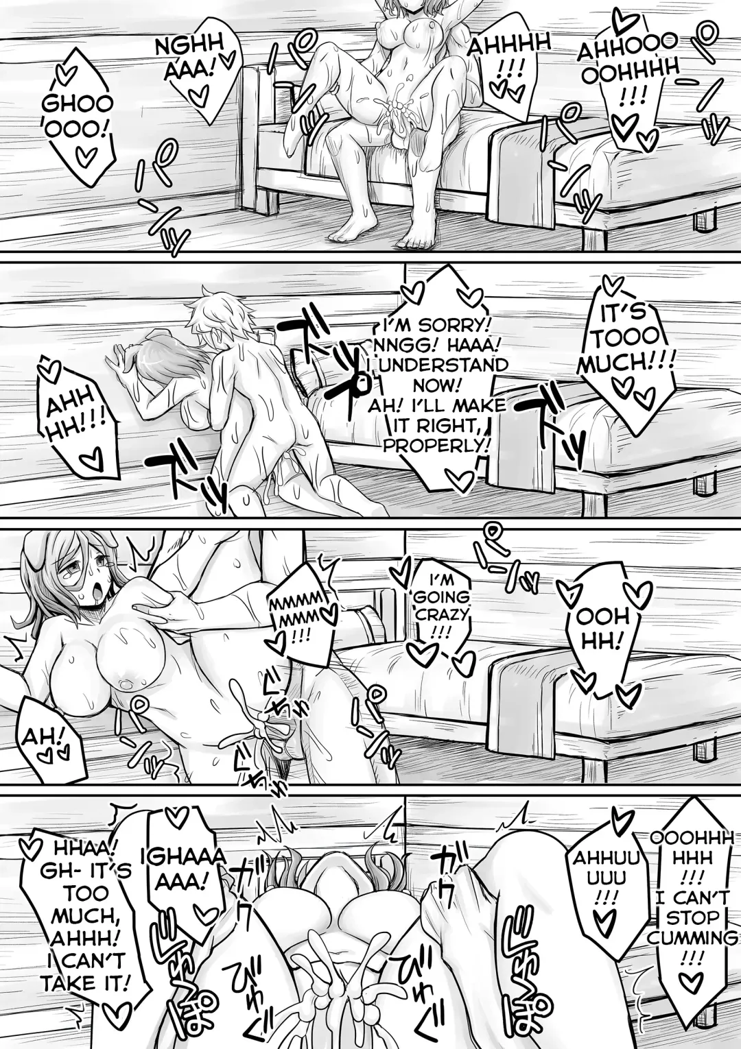 [Bareisho Tarou] Nazaa, Bell-kun ni Oshioki Sareru | Nazaa Is Punished By Bell Fhentai - Page 6