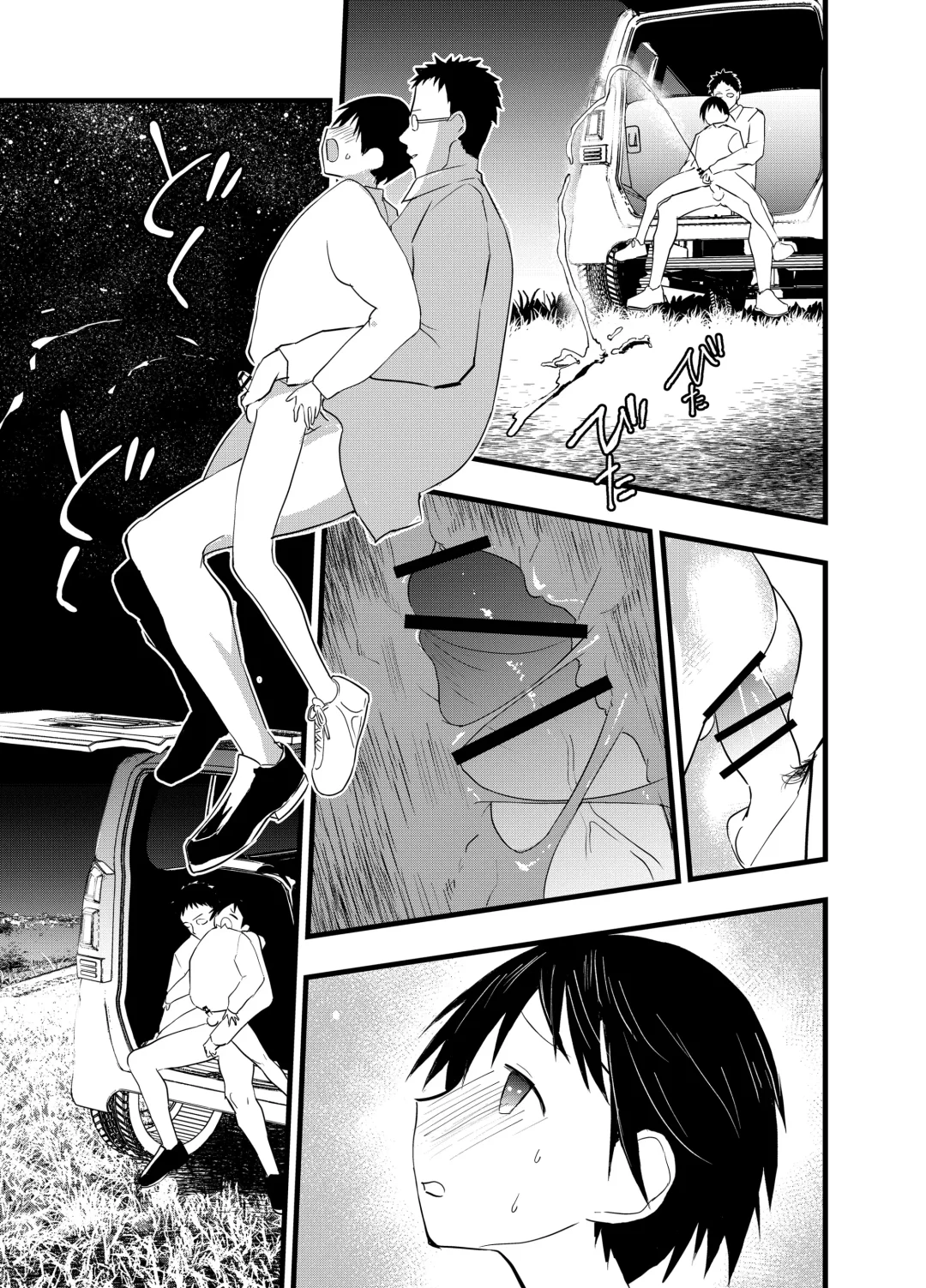 [Orukoa] Netorare Tentai Kansoku Fhentai - Page 40