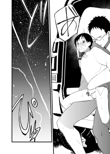 [Orukoa] Netorare Tentai Kansoku Fhentai - Page 39