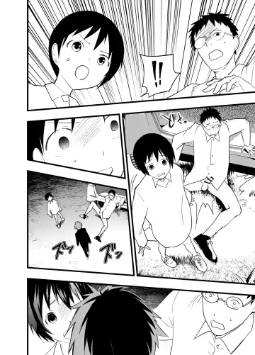 [Orukoa] Netorare Tentai Kansoku Fhentai - Page 43