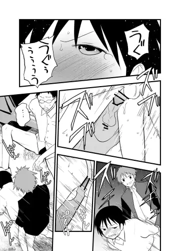 [Orukoa] Netorare Tentai Kansoku Fhentai - Page 48