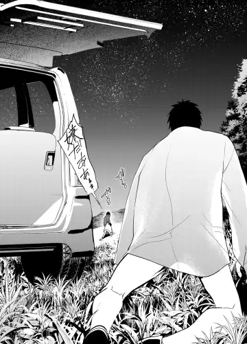 [Orukoa] Netorare Tentai Kansoku Fhentai - Page 52