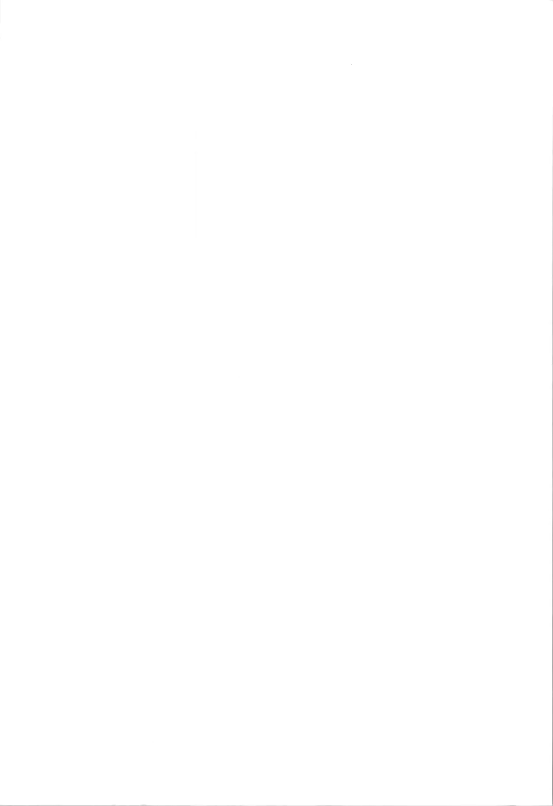 [Okabayashi Beru] Ura Haruhara Mania Fhentai - Page 2