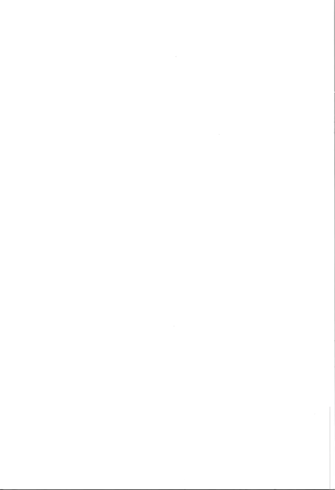 [Okabayashi Beru] Ura Haruhara Mania Fhentai - Page 23