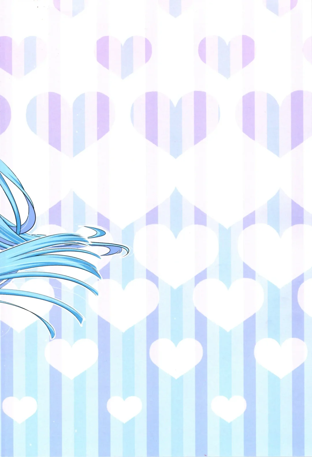 [Laki] Love Me Harder Fhentai - Page 50