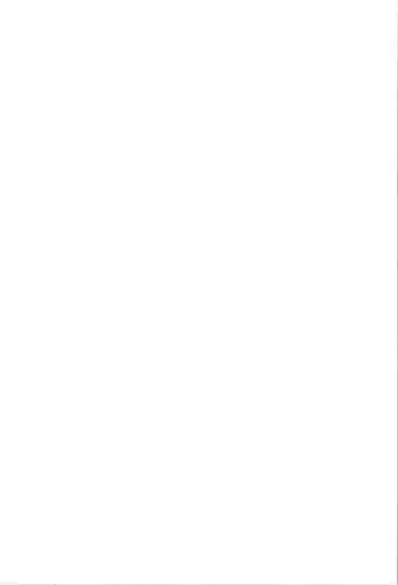 [Laki] Love Me Harder Fhentai - Page 2