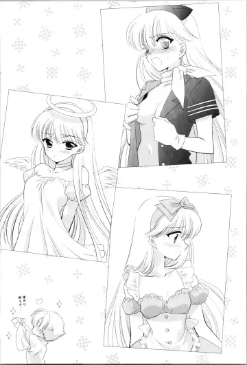 [Laki] Love Me Harder Fhentai - Page 41