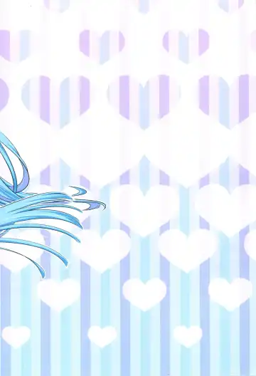 [Laki] Love Me Harder Fhentai - Page 50