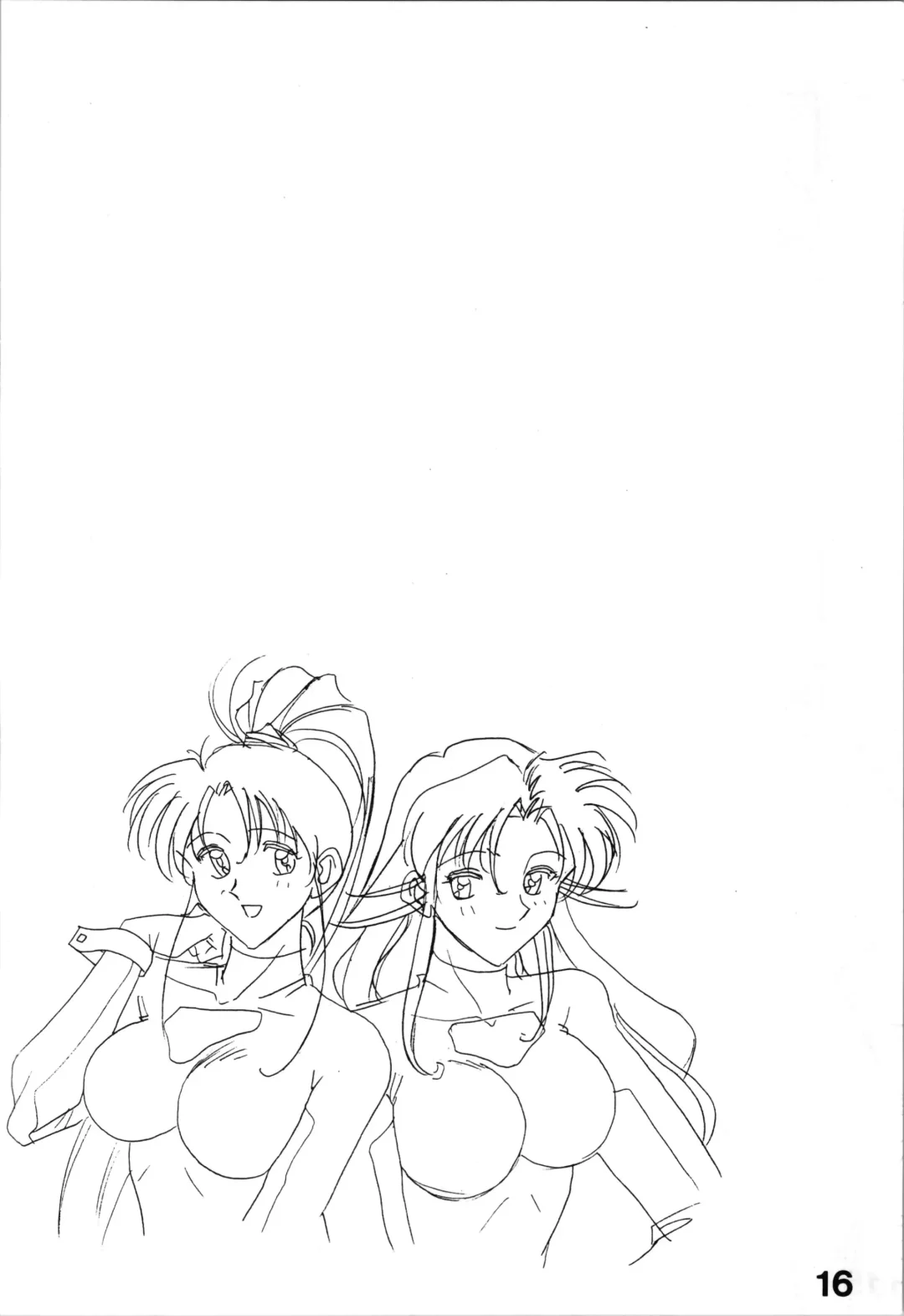 [Smac] [ACTIVA Fhentai - Page 16