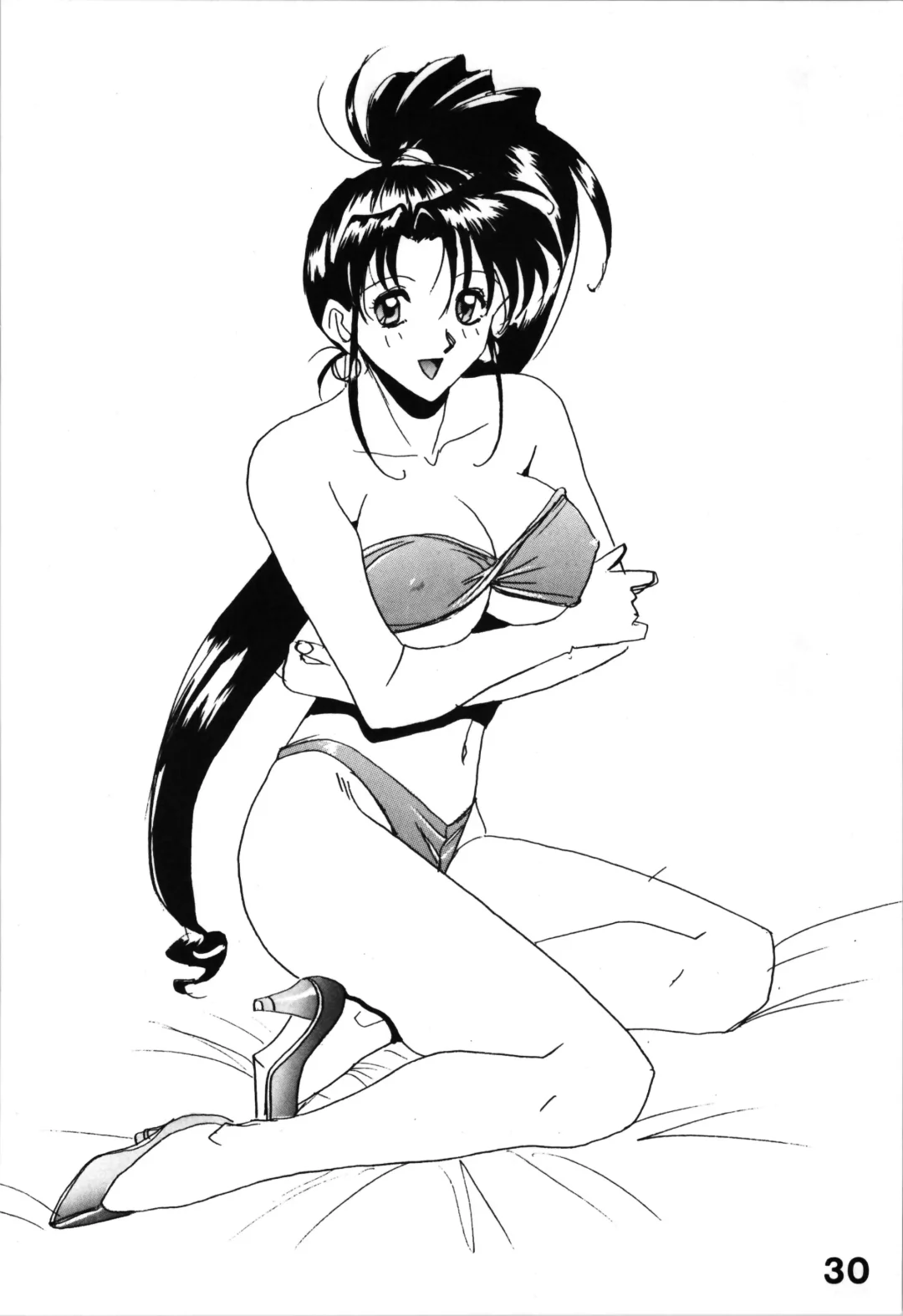 [Smac] [ACTIVA Fhentai - Page 30