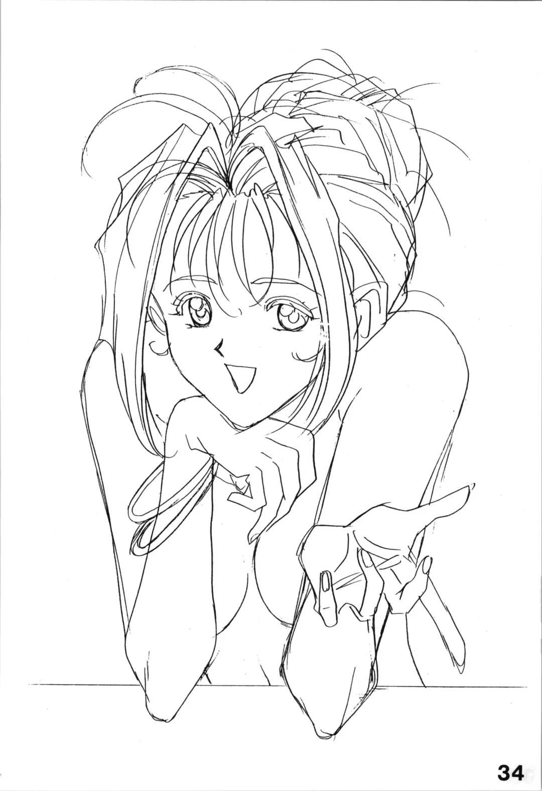 [Smac] [ACTIVA Fhentai - Page 34