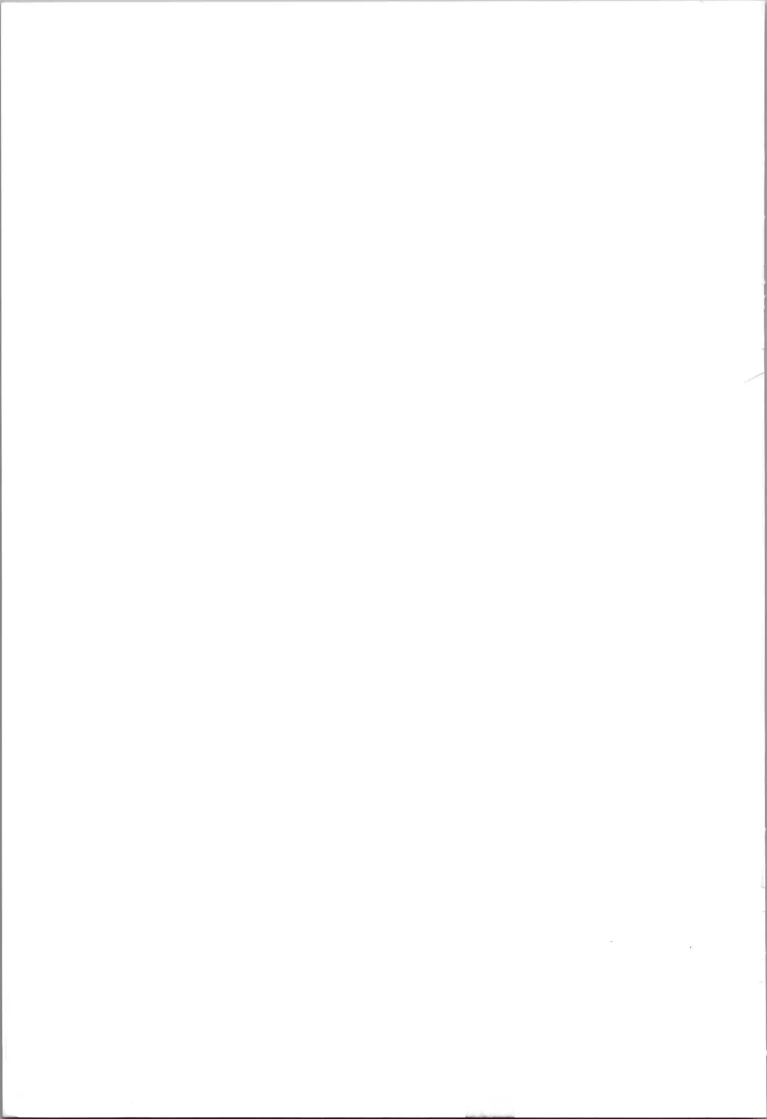 [Smac] [ACTIVA Fhentai - Page 47