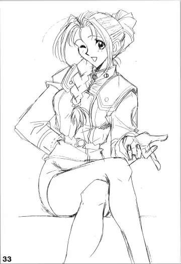 [Smac] [ACTIVA Fhentai - Page 33