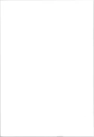 [Smac] [ACTIVA Fhentai - Page 47