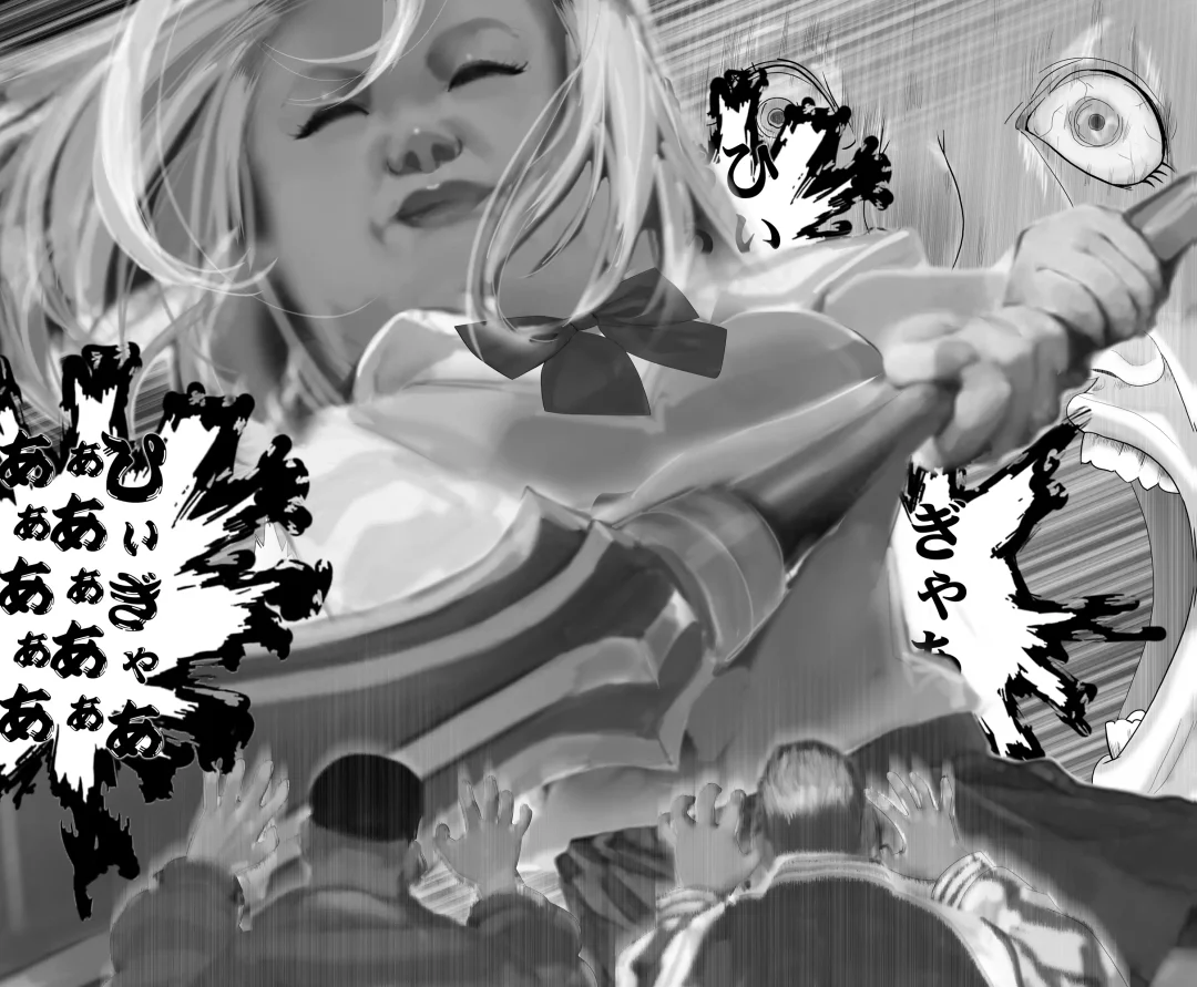 [Nf4] NTR Noelf Lesson Fhentai - Page 23