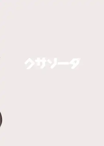 [Daroon5] Mahou Shojo wa Minna Sukebe Dakara 2 Fhentai - Page 26