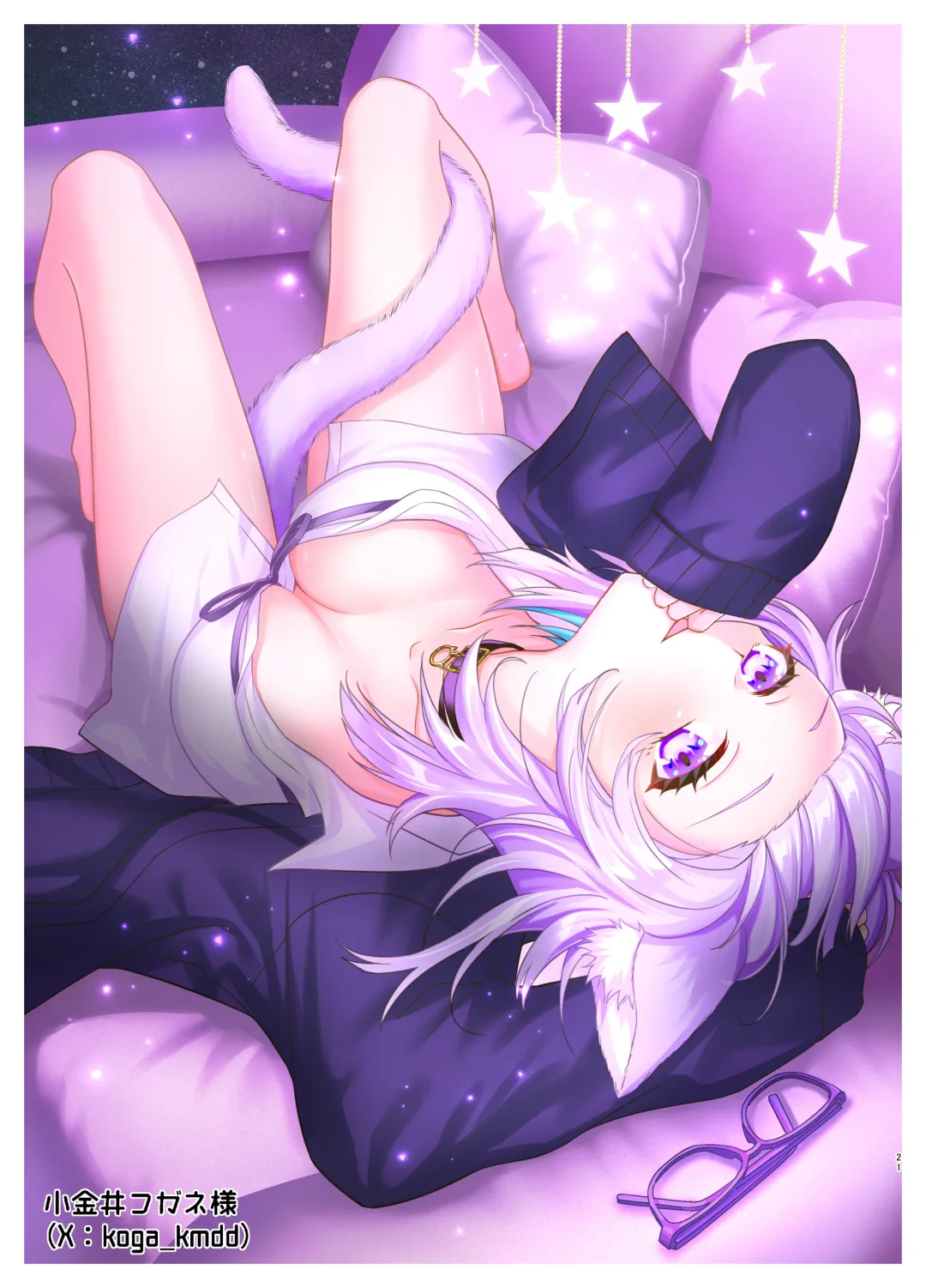 [Osatou] Nekomata Onee-chan wa Hatsujouki! Zenpen Fhentai - Page 20