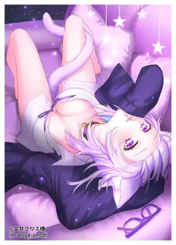 [Osatou] Nekomata Onee-chan wa Hatsujouki! Zenpen Fhentai - Page 20