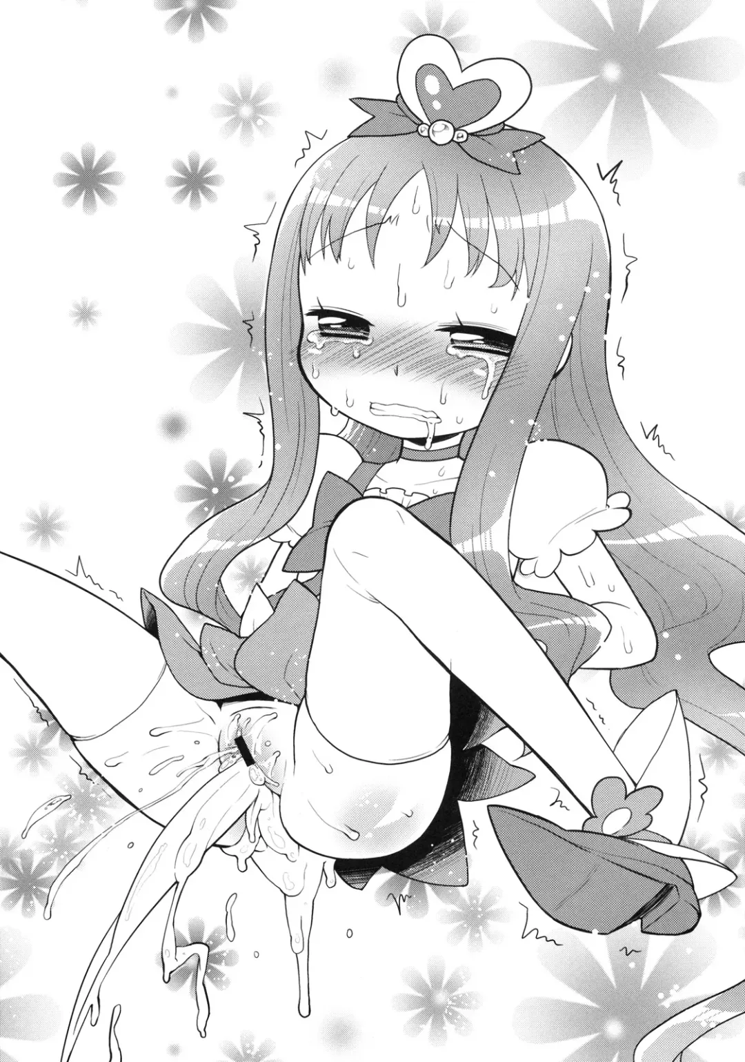 [Kanyapyi] Erika to Nakayoshi Ecchi Fhentai - Page 20