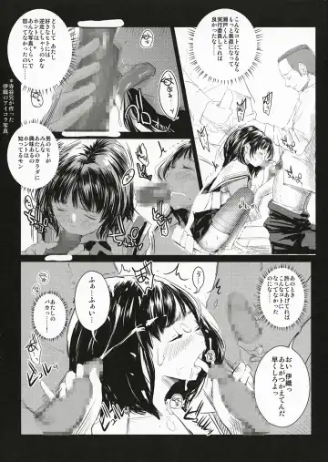 T's1 Fhentai - Page 9