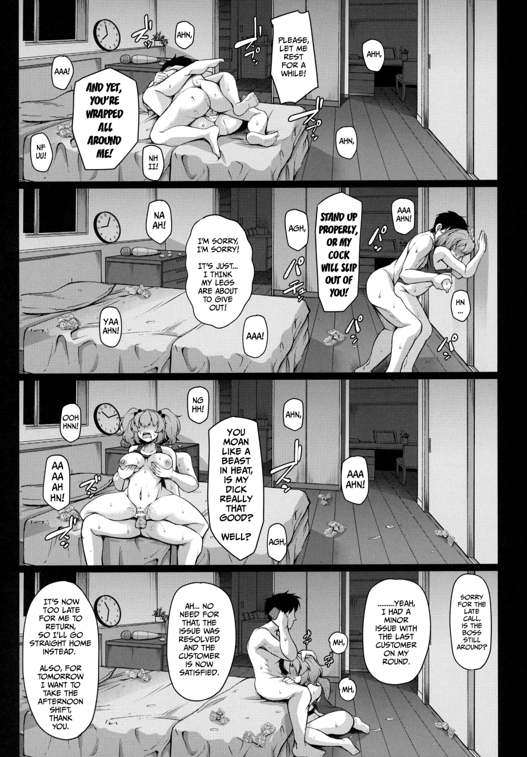 [Koza] Nitori-san wa Kaihatsuchuu | Nitori-san is Developing Fhentai - Page 17