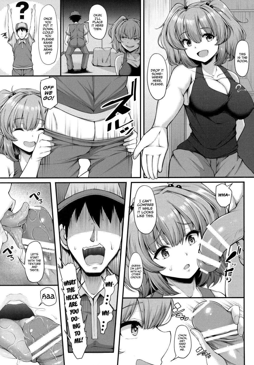 [Koza] Nitori-san wa Kaihatsuchuu | Nitori-san is Developing Fhentai - Page 4