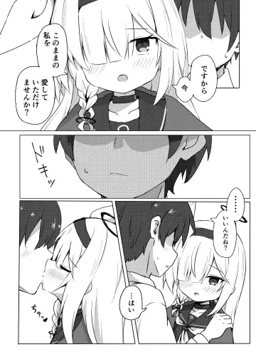 ERROR: "XXXX" is not defined. Fhentai - Page 11