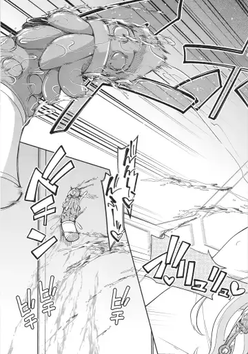 [Leafy] Sora-chan Hajimete no Omocha Review Fhentai - Page 21