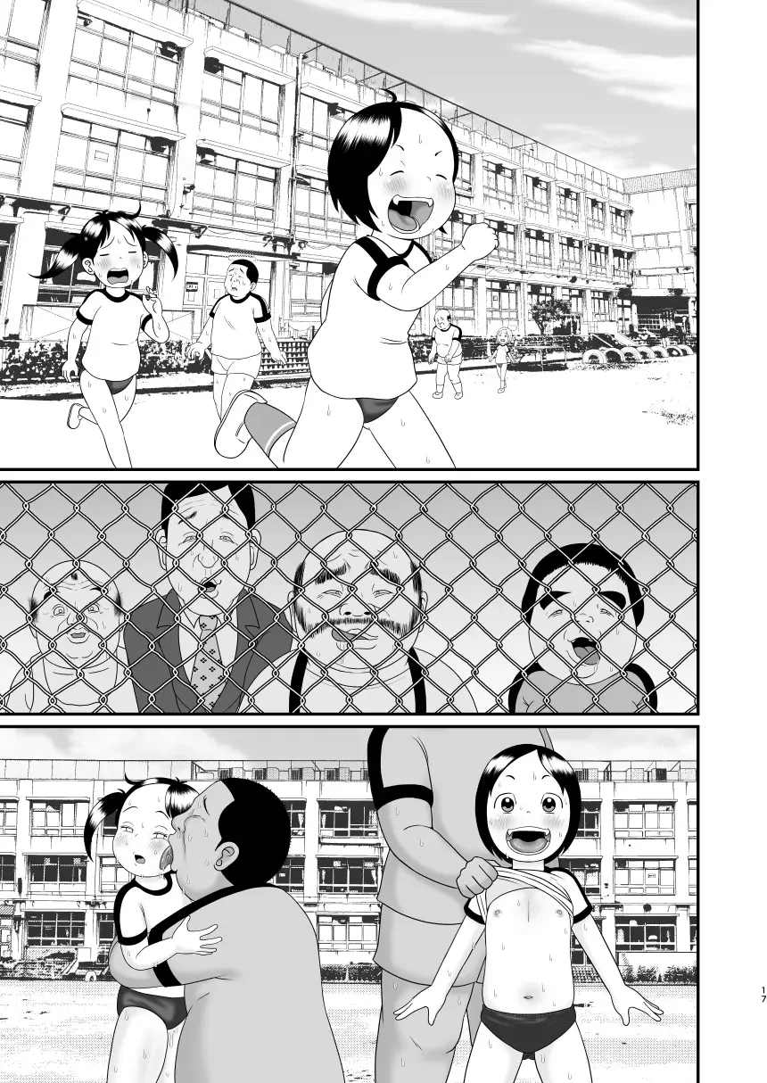 [Tsunamushi] Oji-san Gakyuu Fhentai - Page 43