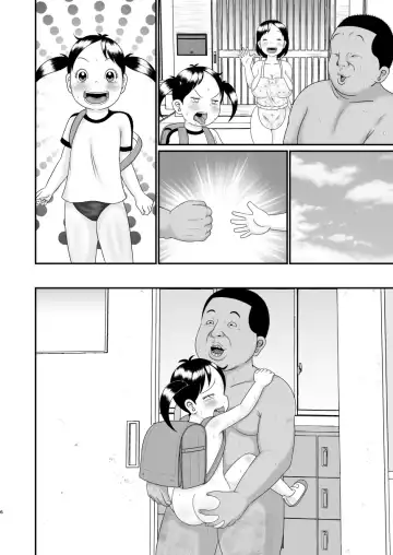 [Tsunamushi] Oji-san Gakyuu Fhentai - Page 32