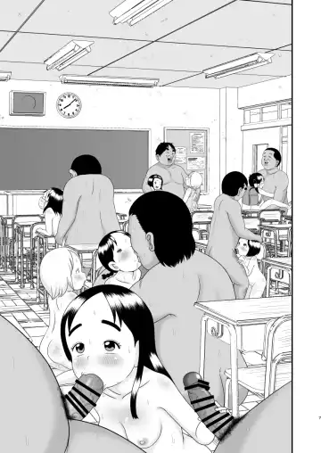 [Tsunamushi] Oji-san Gakyuu Fhentai - Page 33