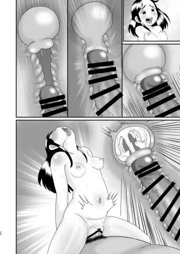 [Tsunamushi] Oji-san Gakyuu Fhentai - Page 46