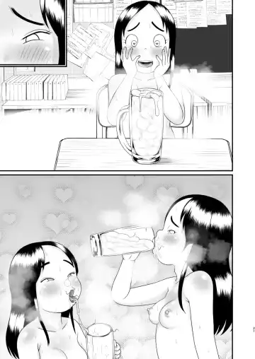 [Tsunamushi] Oji-san Gakyuu Fhentai - Page 47